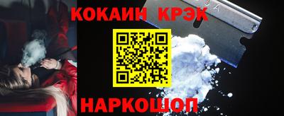 эйфоретик Азнакаево