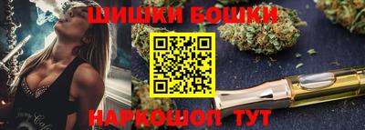 метадон Абинск