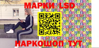 метадон Абинск