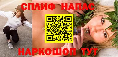 метадон Абинск