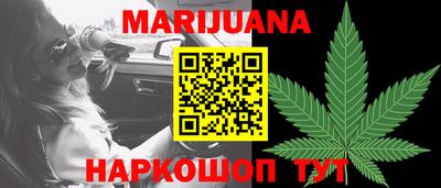 эйфоретик Азнакаево