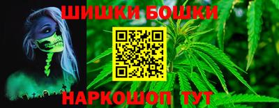 эйфоретик Азнакаево