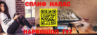 эйфоретик Азнакаево