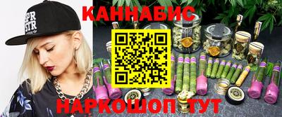 эйфоретик Азнакаево