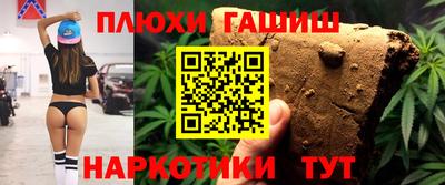 эйфоретик Азнакаево