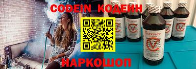 метадон Абинск
